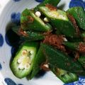 7nene's cooksnap of when they made 箸が止まらない！オクラと梅干し混ぜるだけ.