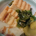 まな姫's cooksnap of when they made ホッとする和☆厚揚げ＆ちんげん菜の煮物♪.