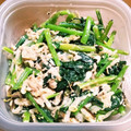 ゆき123's cooksnap of when they made 簡単5分♡こまツナもやしの塩昆布マヨサラ.