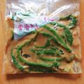 クックV13TOS☆'s cooksnap of when they made 青唐辛子の味噌漬け☆我が家の覚書.