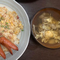 2児ママみきてぃ's cooksnap of when they made 卵と舞茸のコンソメスープ.