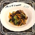 ♪キッチンmama's cooksnap of when they made プリプリ生きくらげの酢の物.
