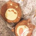 まあ子さん's cooksnap of when they made ♡HMと家にある材料でトトロのクッキー♡.
