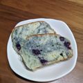 ☆ばた〜すこっち☆'s cooksnap of when they made HMでブルーベリーパウンドケーキ.