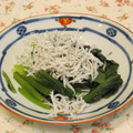 youtapapa's cooksnap of when they made シャキッ！小松菜としらすの中華風お浸し.