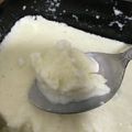 shoyshoy's cooksnap of when they made 粉ミルク大量消費に！簡単バニラアイス.