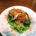 みちばたの花's cooksnap of when they made ＊簡単！つるむらさきのおひたし＊.