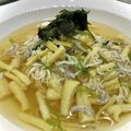 emanocook's cooksnap of when they made 白だしで☆そうめんつゆ.