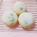 まあまま☆0403's cooksnap of when they made 豆大福みたいな黒豆あんぱん.