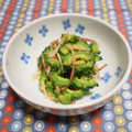 バカリャウ's cooksnap of when they made ゴーヤと明太子と茗荷の和え物.