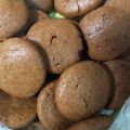 ジミナの嫁's cooksnap of when they made サラダ油で！！簡単コーヒークッキー.