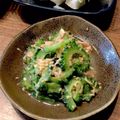 ばたみそーぱん☆'s cooksnap of when they made ゴーヤとツナのナムル風.