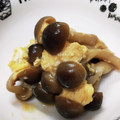 しゃちまるる's cooksnap of when they made 和風しめじ卵炒め.