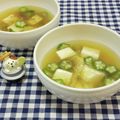 みかかめ's cooksnap of when they made オクラみょうが豆腐のお味噌汁.