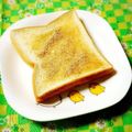 ふうはっちゃん's cooksnap of when they made ハニーソルトトースト.
