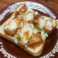 YCHキッチン's cooksnap of when they made からあげON♪チーズトースト.