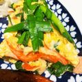myuryomama's cooksnap of when they made トロっとろ簡単ニラ玉.