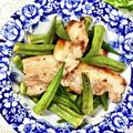 ちーぱっくん's cooksnap of when they made オクラと豚肉の塩胡椒炒め.