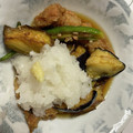 ねこしずちゃん's cooksnap of when they made なすと鶏肉の揚げ浸し.