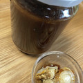 そるじぇなれお's cooksnap of when they made 梨で作る自家製甘口焼肉のタレ.
