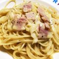 でばみ's cooksnap of when they made 一人ランチパスタ♪簡単カルボナーラ.