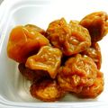 ひんべえ's cooksnap of when they made 梅ジュースの梅をリメイク★高級梅干し風.