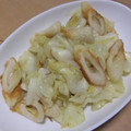 きらり流れ星's cooksnap of when they made 竹輪の梅マヨ炒め.