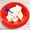のんべぇヒロ's cooksnap of when they made ダイエットにも♪簡単豆腐バー風おつまみ.