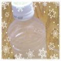 ikuraseiko's cooksnap of when they made 暑さもぶっ飛ぶ！一押しドリンク♪.