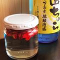 たろべちゃん's cooksnap of when they made 色鮮やかコーレーグース　唐辛子の泡盛漬け.