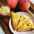 ごはん好きパンも好き's cooksnap of when they made 簡単♬メープル桃パイ♡.
