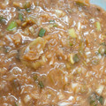 ＊ゆかまる＊'s cooksnap of when they made レンジで簡単！ネギ味噌を作りました。.