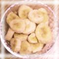 ikuraseiko's cooksnap of when they made 簡単バナナアイス♪.