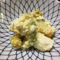 北京パンダ's cooksnap of when they made かぼちゃと豆腐のごまマヨサラダ.
