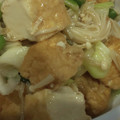 あゆたっくん's cooksnap of when they made すぐ出来る！厚揚げとえのきのトロッと煮.