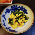 たかきび's cooksnap of when they made ☆ほうれん草と卵のオイスター炒め★.