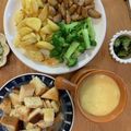 みちえるん's cooksnap of when they made 簡単☆チーズフォンデュ.