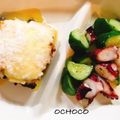 はおはお♡'s cooksnap of when they made ギリシャ料理のムサカ♪.