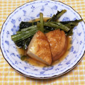 わたさな2016's cooksnap of when they made 魚河岸揚げと小松菜の煮物.