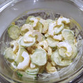 CBRsaiko's cooksnap of when they made きゅうりとちくわのマヨポン酢マスタード.