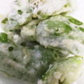 mama3333's cooksnap of when they made 衣がサクサク★ごぼう・人参の天ぷら.
