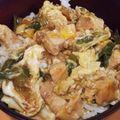 ＊amor＊'s cooksnap of when they made ＊長ネギで親子丼＊.