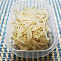 三つ葉つくし's cooksnap of when they made アレンジ簡単！もやしのナムル.