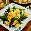 ✳︎izumi✳︎'s cooksnap of when they made にら玉～感激のふわとろ食感～.