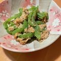 ワンワンみーたん's cooksnap of when they made ヘビウリのツナマヨ炒め.