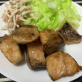 akizoo's cooksnap of when they made ぶりの竜田揚げ〜ポン酢ネギだれ添え.