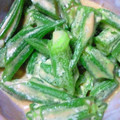 茎ちゃん's cooksnap of when they made おくらのマヨポン和え♪ごま油風味.