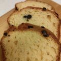 ゆうちゃんんゃちうゆ's cooksnap of when they made しっとりパウンドケーキ.
