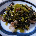 megu_01's cooksnap of when they made 「おやき」の具　❖ 野沢菜と豚肉 ❖.