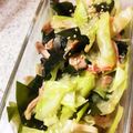 ころんぴ's cooksnap of when they made ツナとキャベツとワカメの食物繊維サラダ♡.